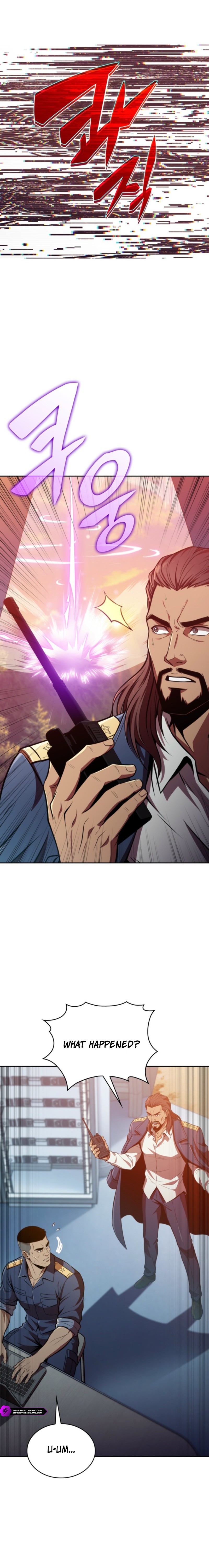The Chairman of Pharmaceutical Company Is a Poison King Chapter 33 — Page 11