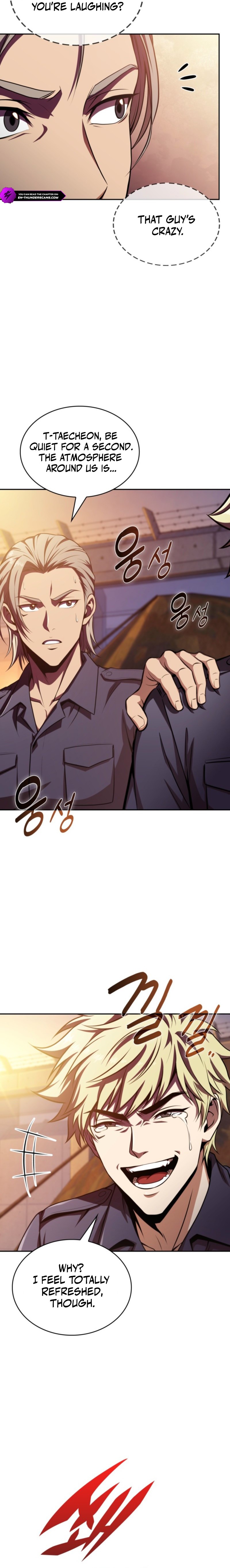 The Chairman of Pharmaceutical Company Is a Poison King Chapter 33 — Page 15