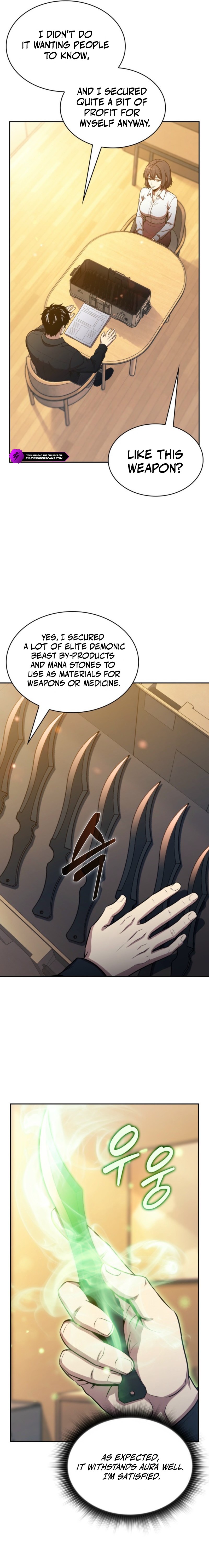 The Chairman of Pharmaceutical Company Is a Poison King Chapter 33 — Page 26