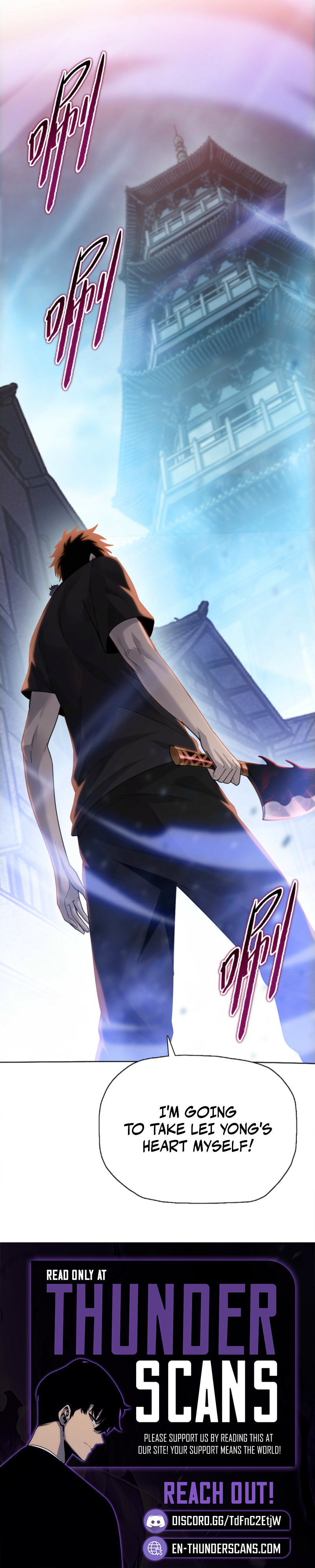The Pig-Slaughtering Blade That Pierces All Realms Chapter 58 — Page 8