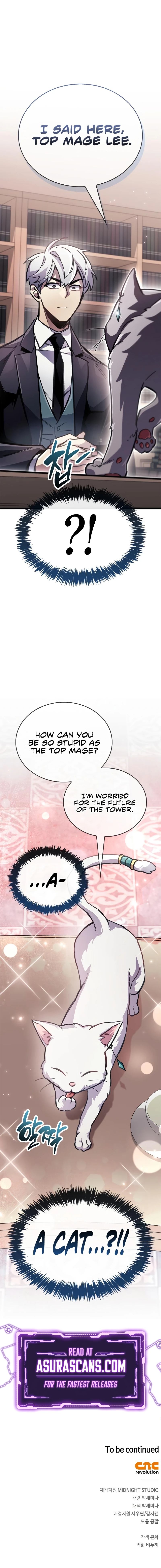 The Player Hides His Past Chapter 109 — Page 15