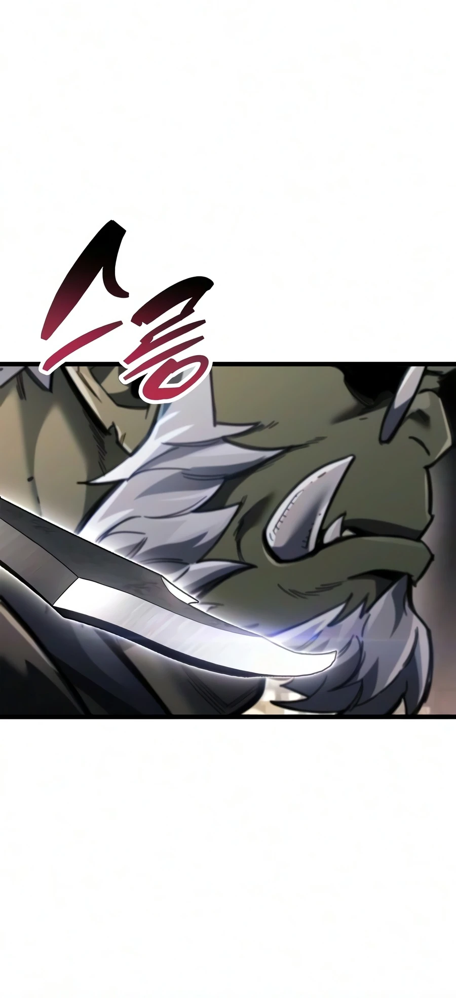 The Player Hides His Past Chapter 122 — Page 13