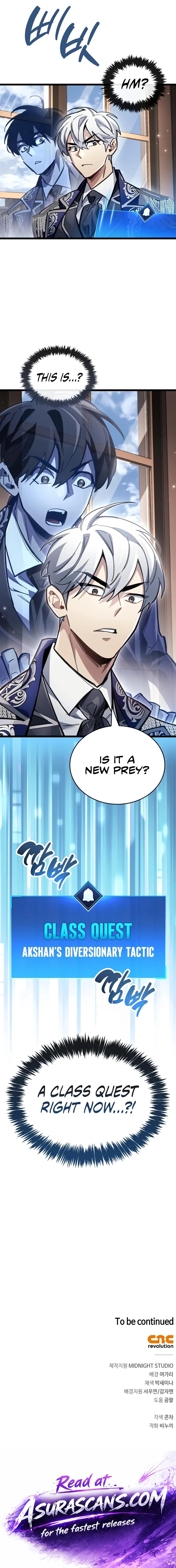 The Player Hides His Past Chapter 123 — Page 20