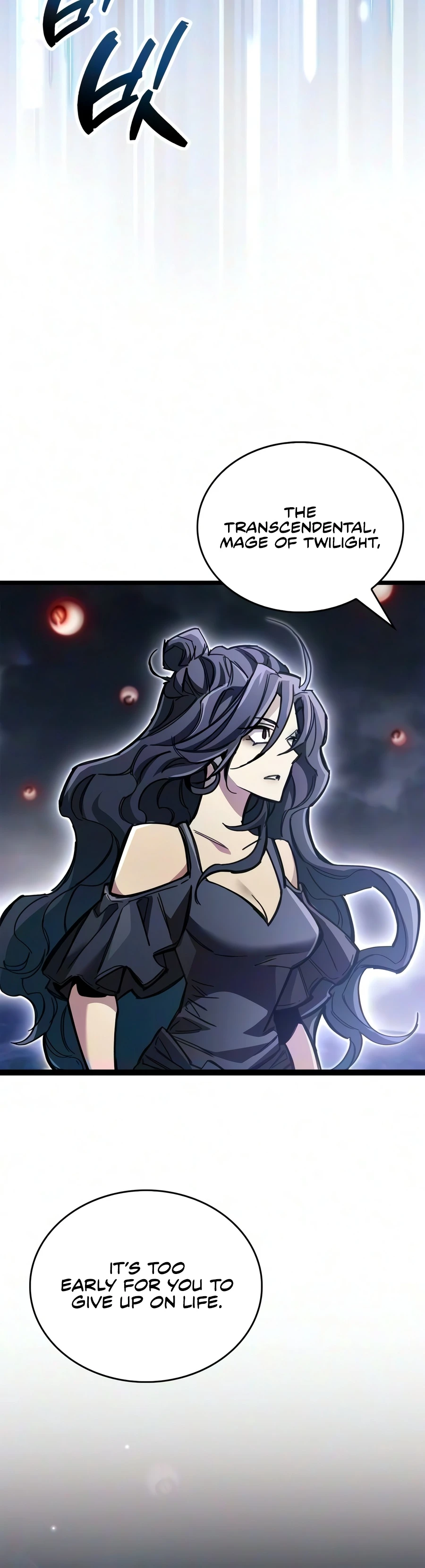 The Player Hides His Past Chapter 125 — Page 10
