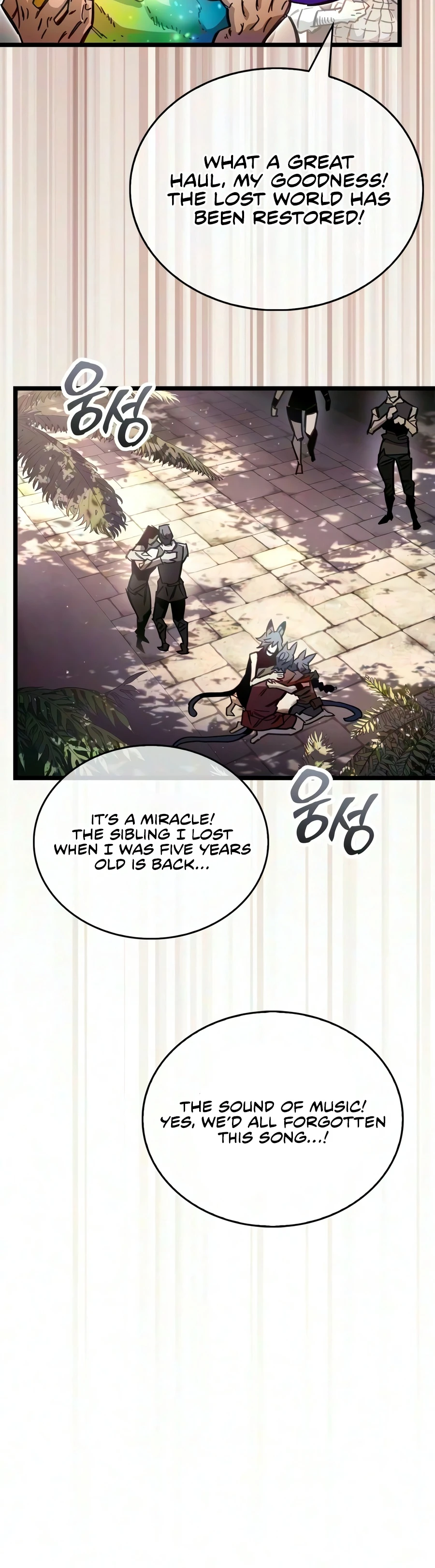 The Player Hides His Past Chapter 126 — Page 9