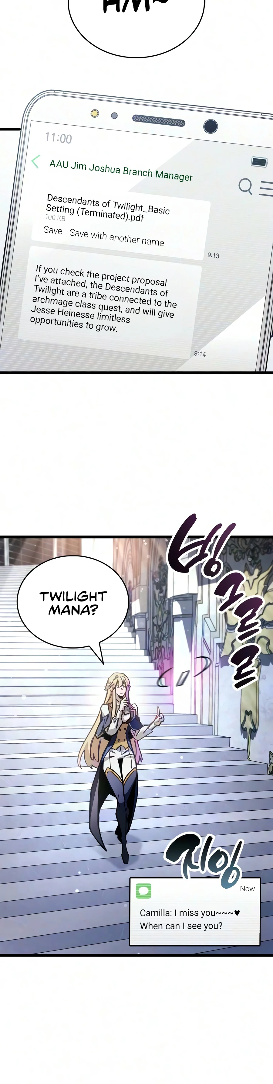 The Player Hides His Past Chapter 126 — Page 19