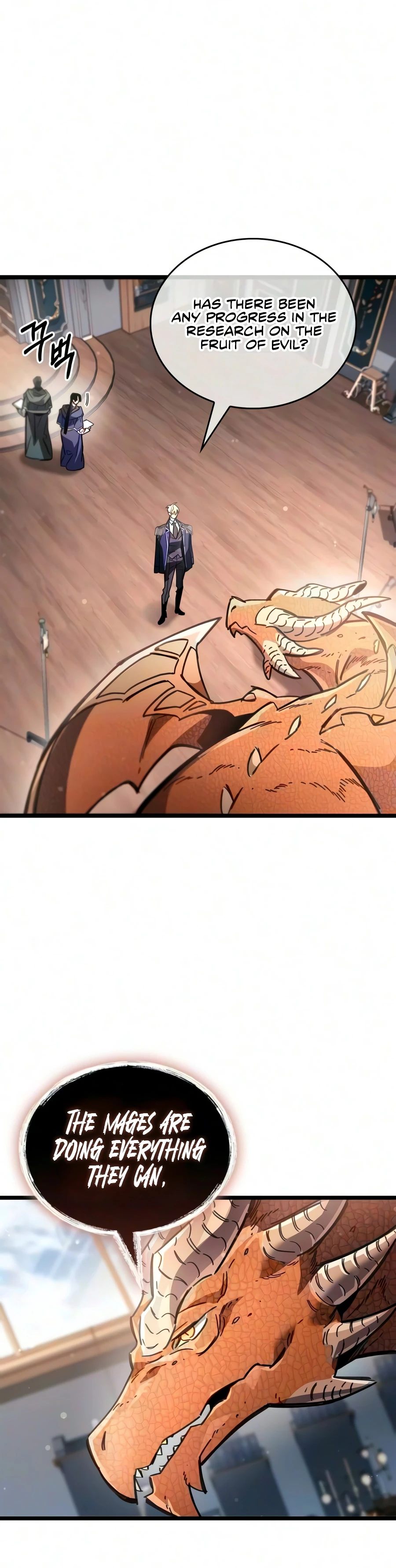 The Player Hides His Past Chapter 127 — Page 11