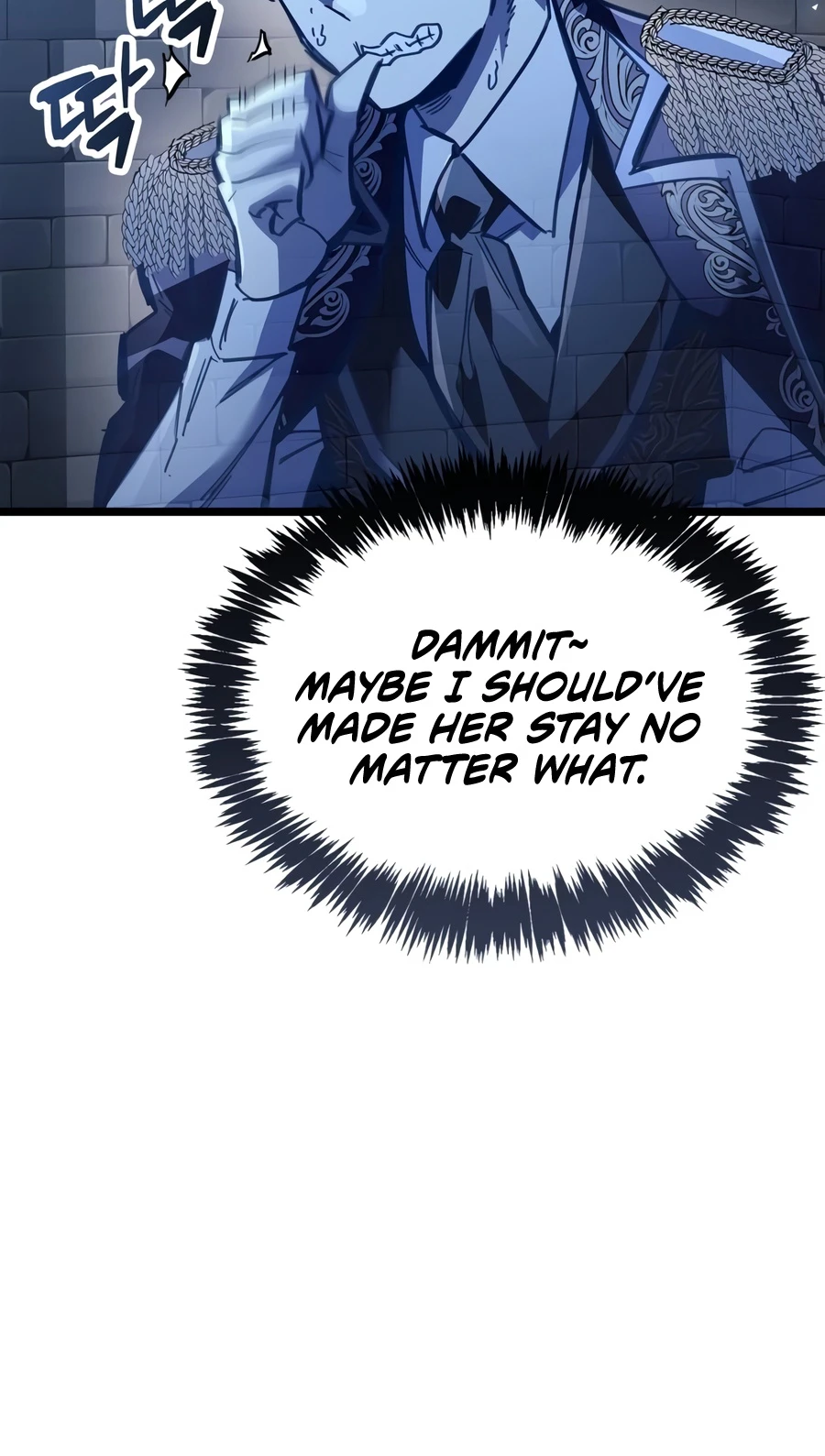 The Player Hides His Past Chapter 132 — Page 17