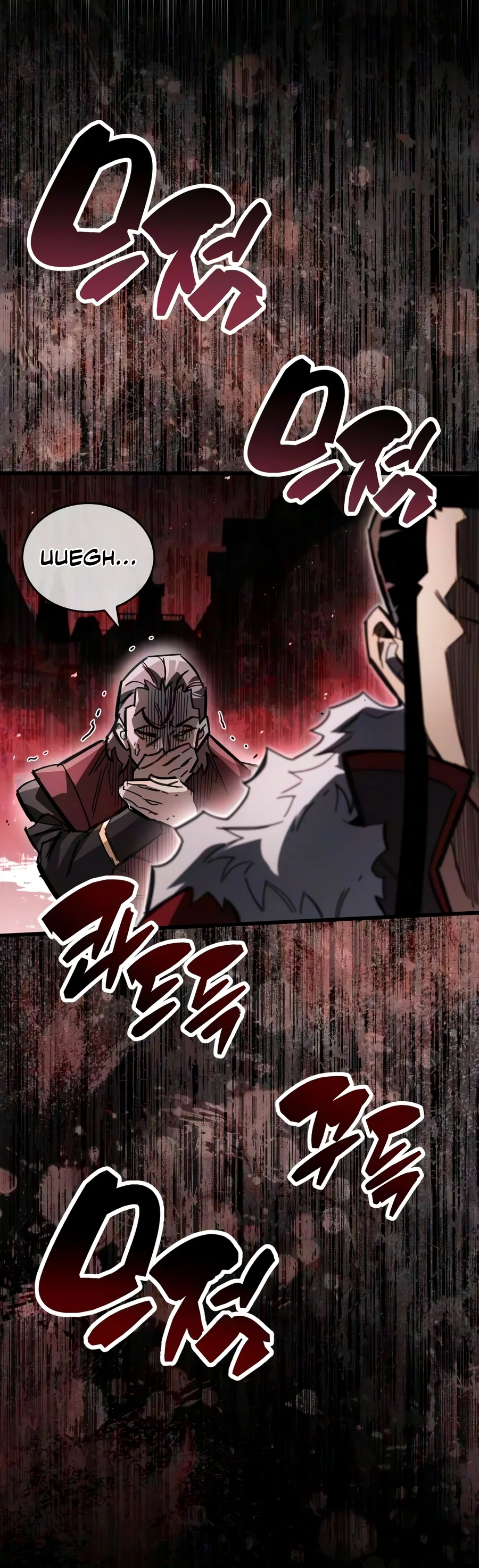 The Player Hides His Past Chapter 135 — Page 16
