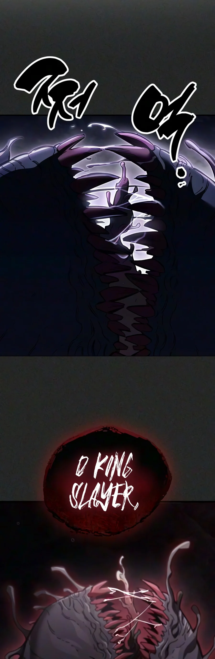 The Player Hides His Past Chapter 138 — Page 13
