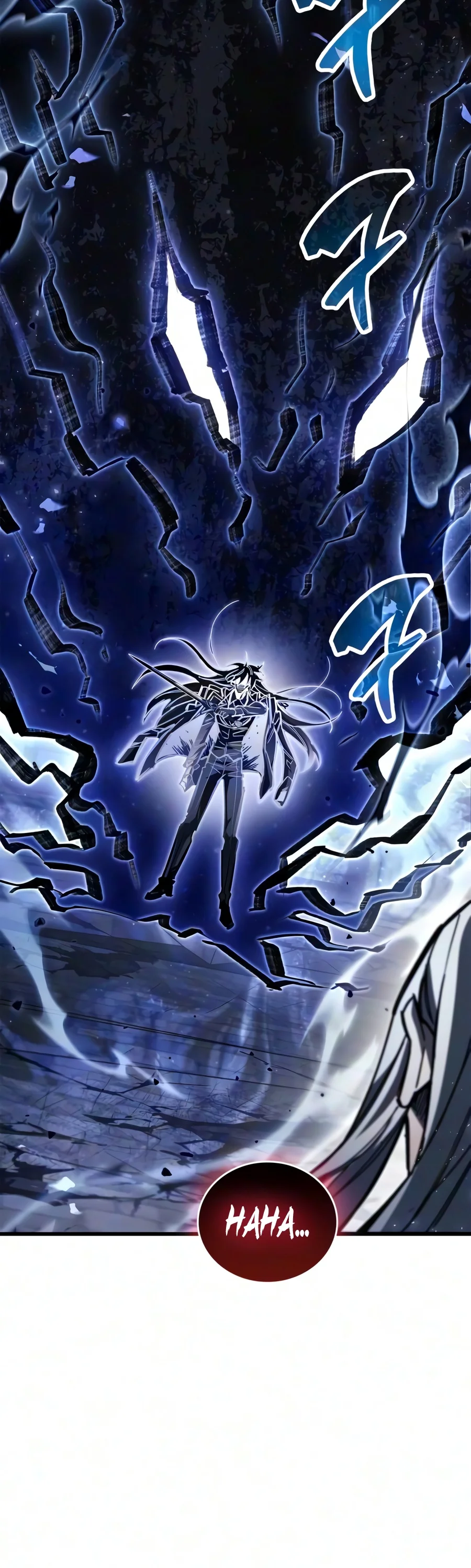 The Player Hides His Past Chapter 139 — Page 7