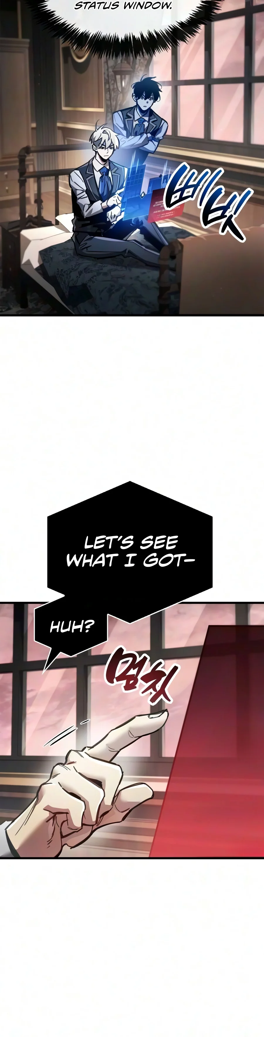 The Player Hides His Past Chapter 140 — Page 5