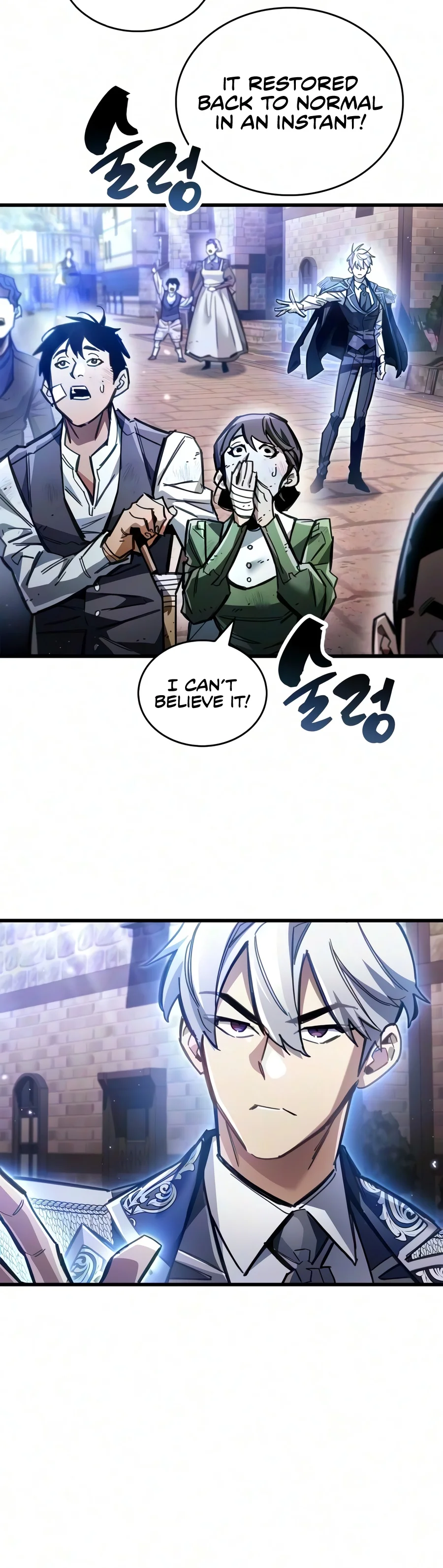 The Player Hides His Past Chapter 140 — Page 7