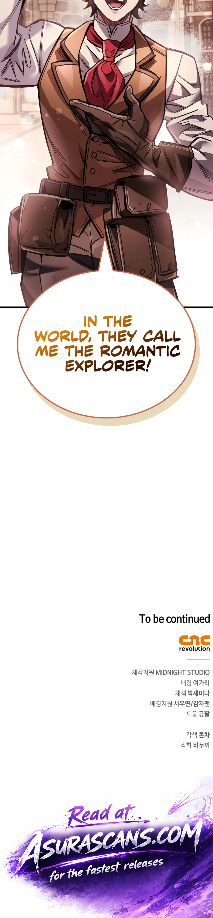The Player Hides His Past Chapter 141 — Page 19