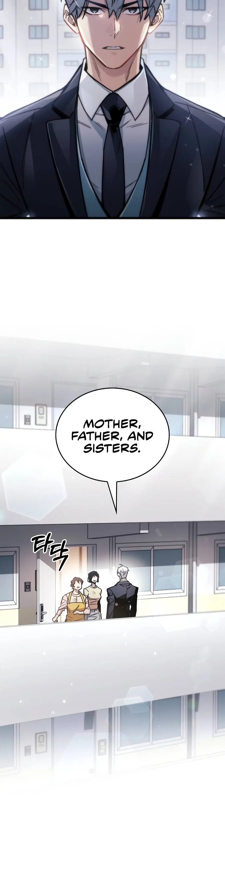 The Player Hides His Past Chapter 143 — Page 10