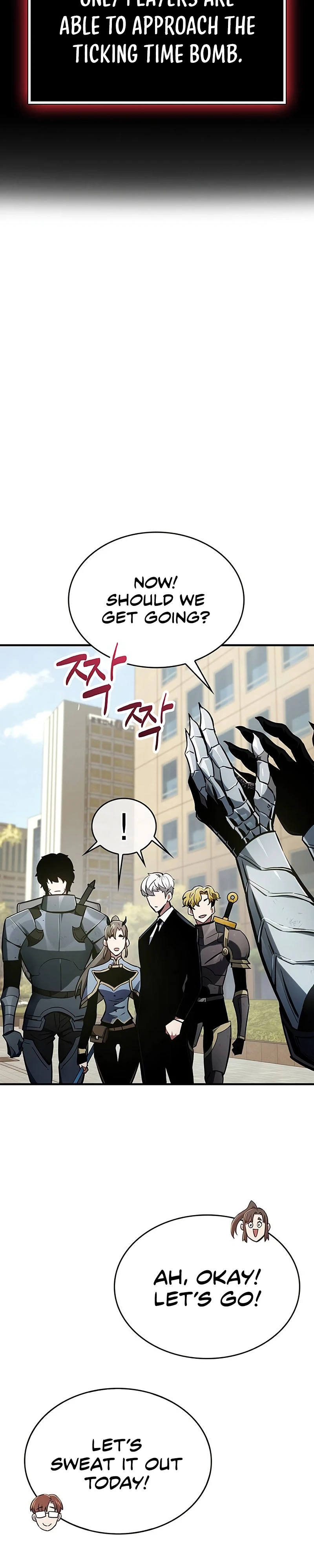 The Player Hides His Past Chapter 2 — Page 9