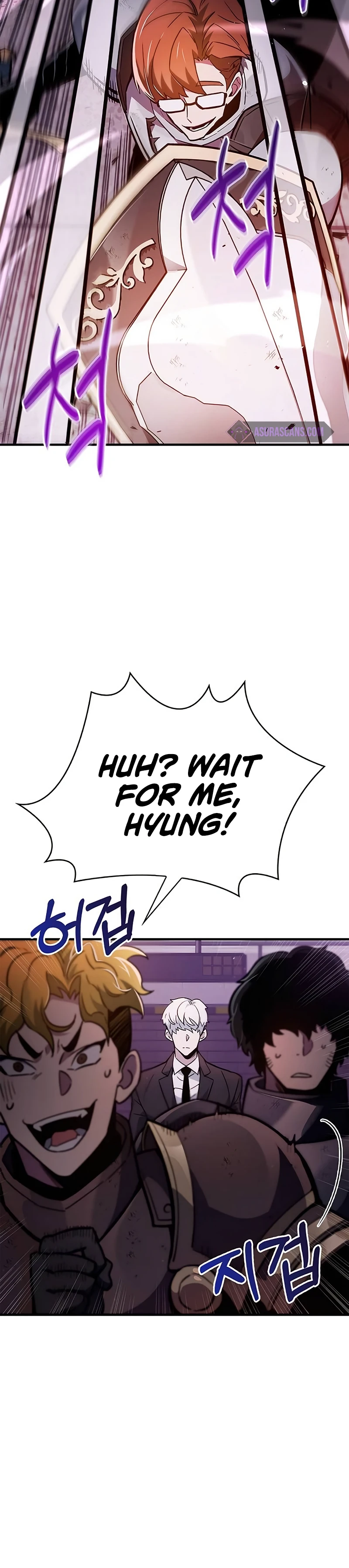 The Player Hides His Past Chapter 2 — Page 13