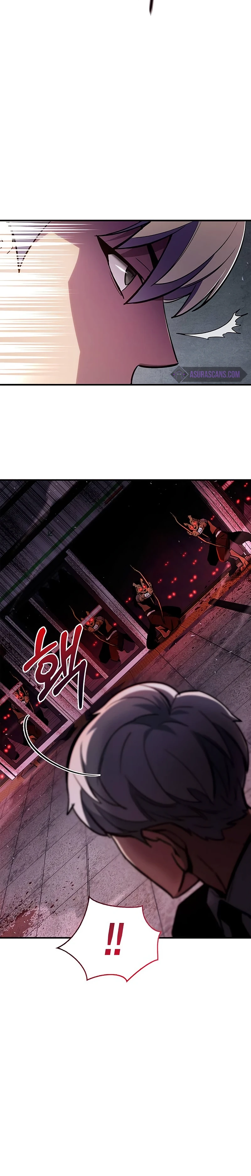 The Player Hides His Past Chapter 2 — Page 15
