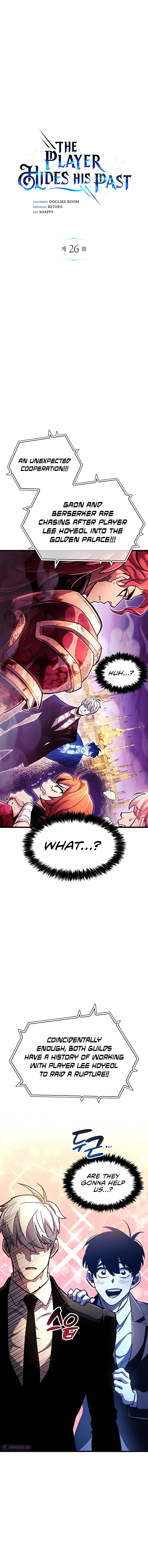 The Player Hides His Past Chapter 26 — Page 2