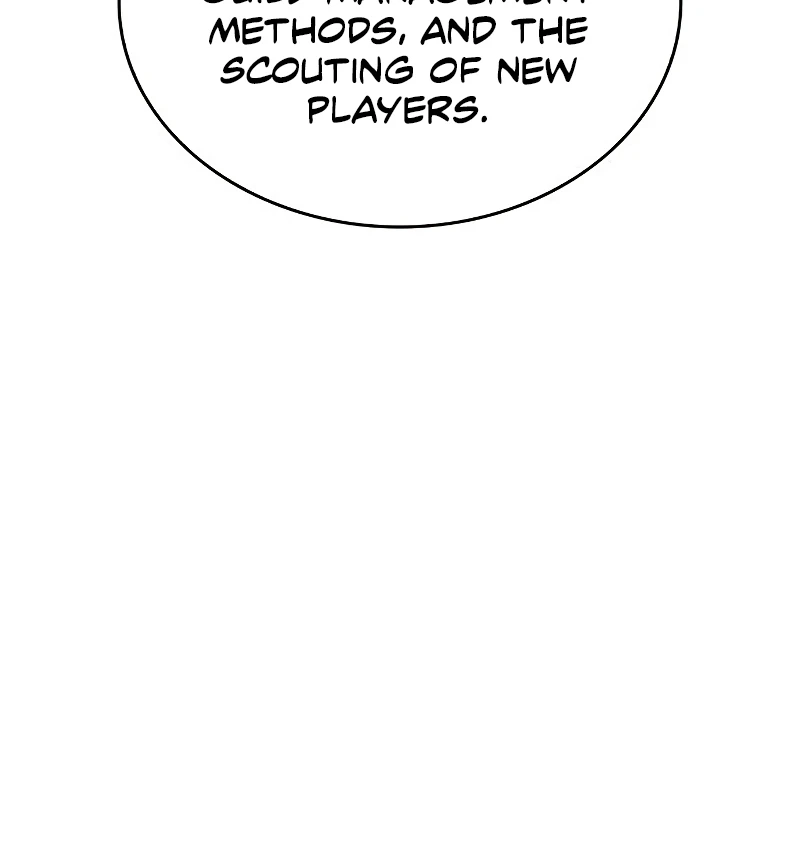 The Player Hides His Past Chapter 4 — Page 5