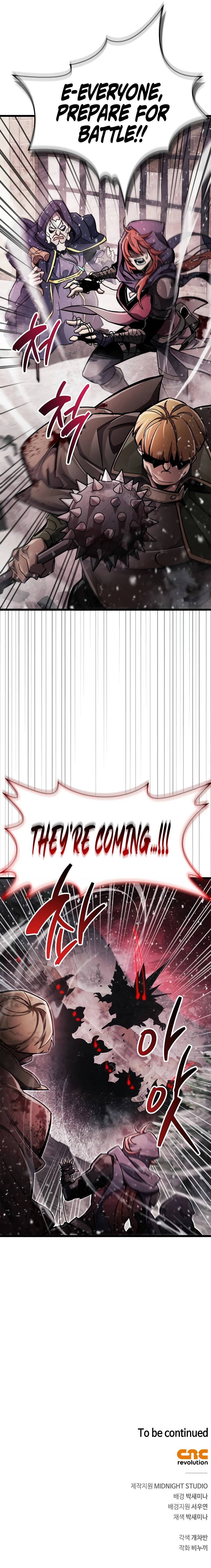 The Player Hides His Past Chapter 45 — Page 14