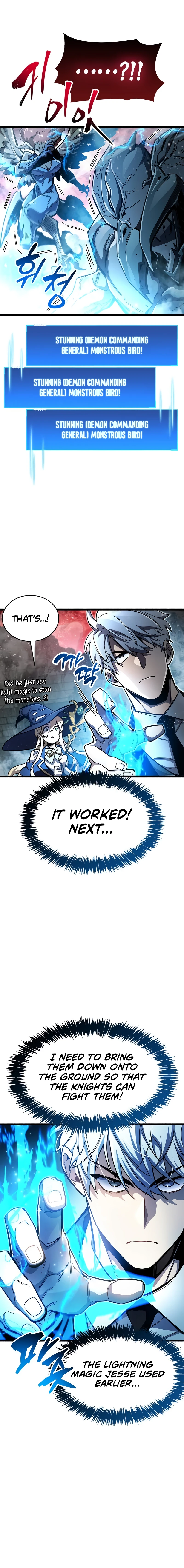 The Player Hides His Past Chapter 47 — Page 5