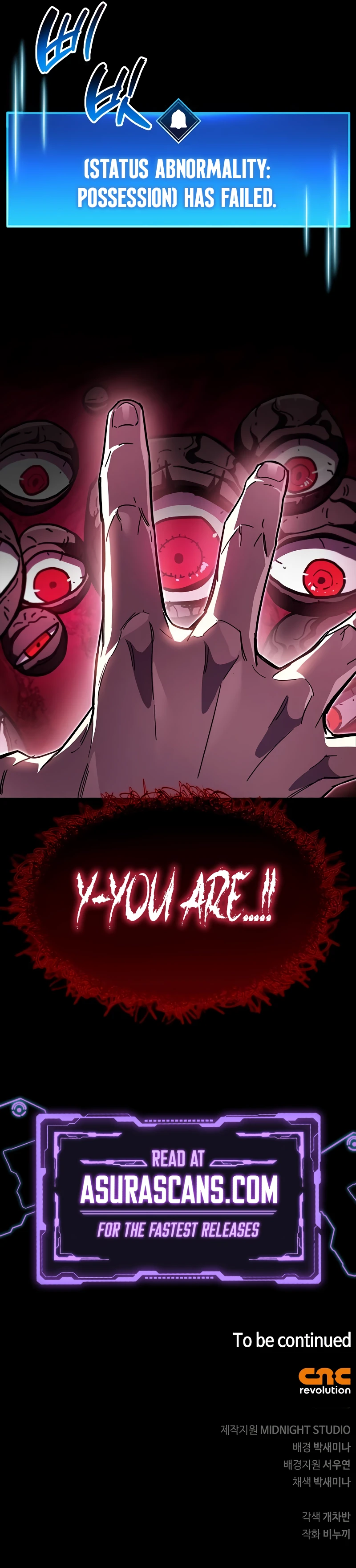 The Player Hides His Past Chapter 50 — Page 14