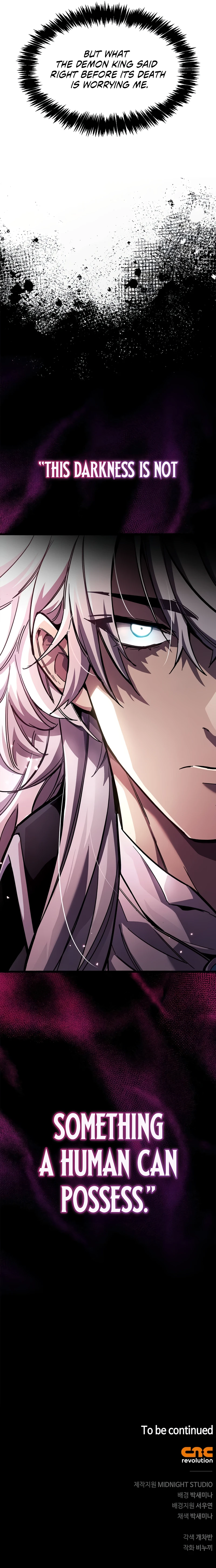 The Player Hides His Past Chapter 52 — Page 14