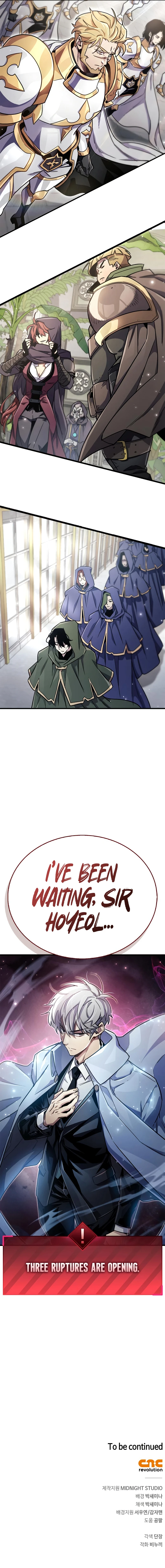 The Player Hides His Past Chapter 74 — Page 14