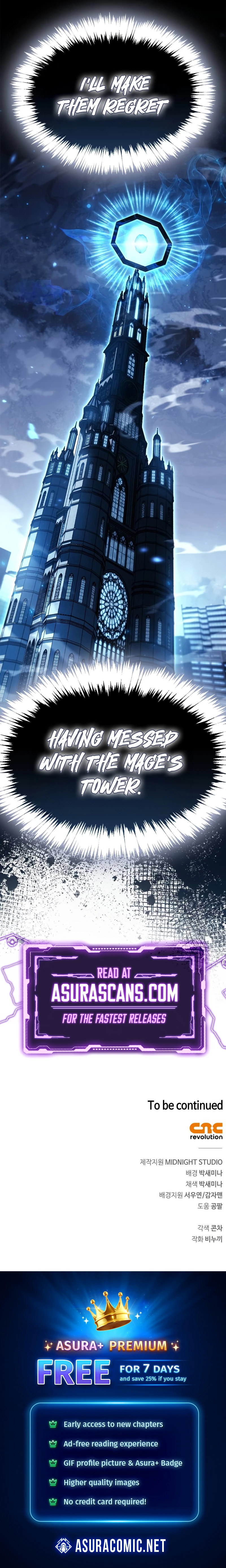 The Player Hides His Past Chapter 81 — Page 16