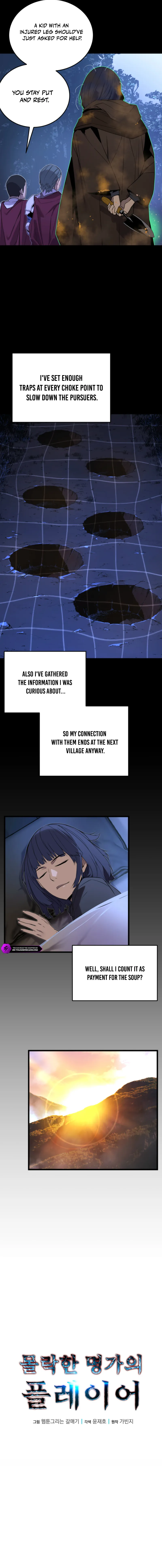 The Player of the Fallen Family Chapter 17 — Page 8