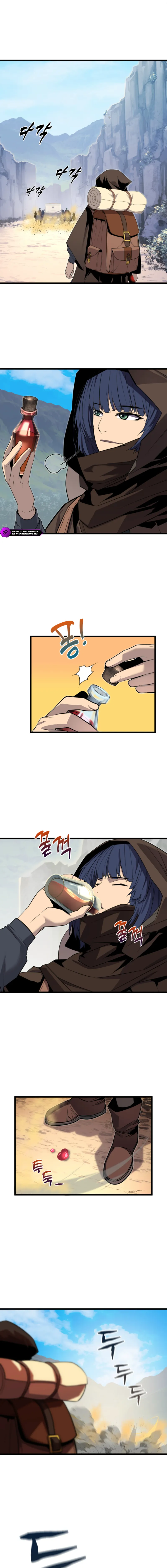 The Player of the Fallen Family Chapter 17 — Page 12