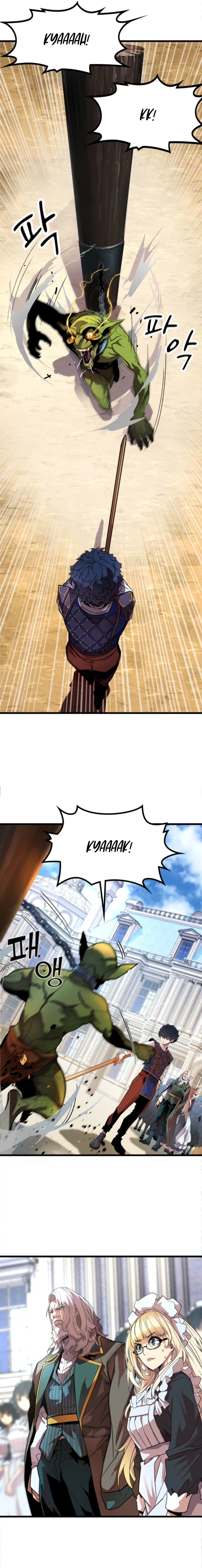 The Player of the Fallen Family Chapter 2 — Page 3