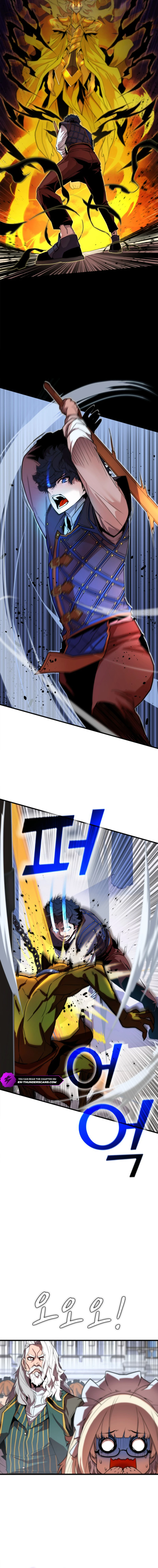 The Player of the Fallen Family Chapter 2 — Page 8