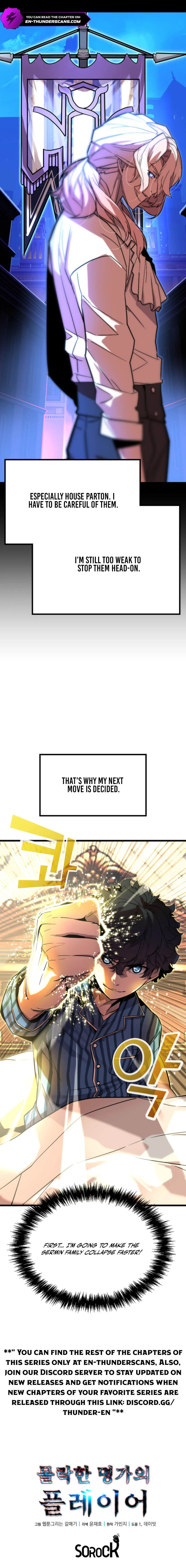 The Player of the Fallen Family Chapter 3 — Page 16