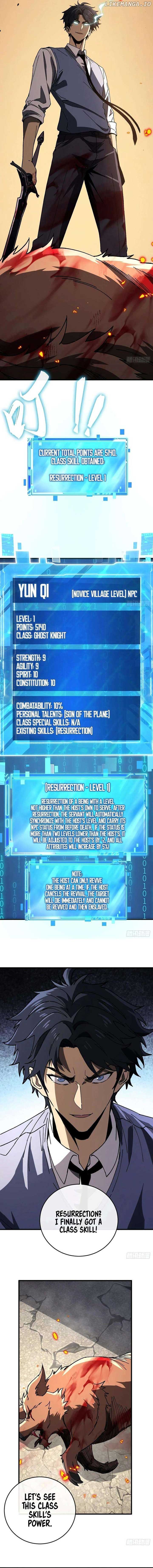 The Player Purge: When the World Becomes a Game Chapter 11 — Page 2