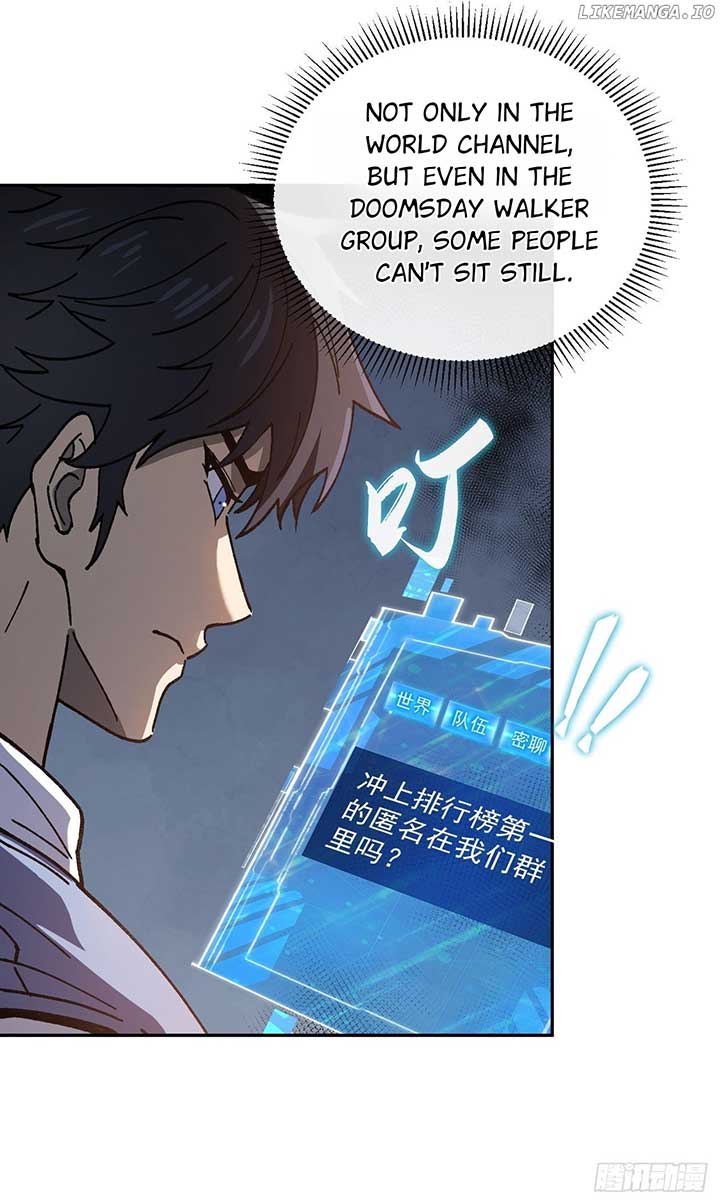 The Player Purge: When the World Becomes a Game Chapter 19 — Page 4