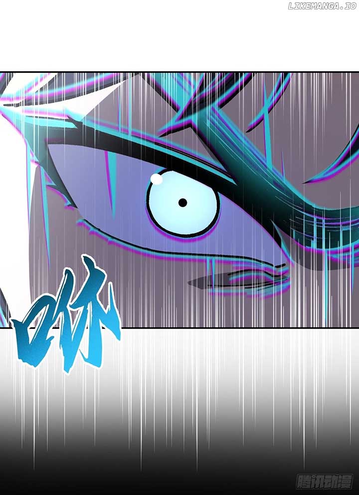 The Player Purge: When the World Becomes a Game Chapter 19 — Page 6