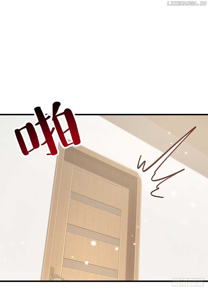 The Player Purge: When the World Becomes a Game Chapter 19 — Page 41