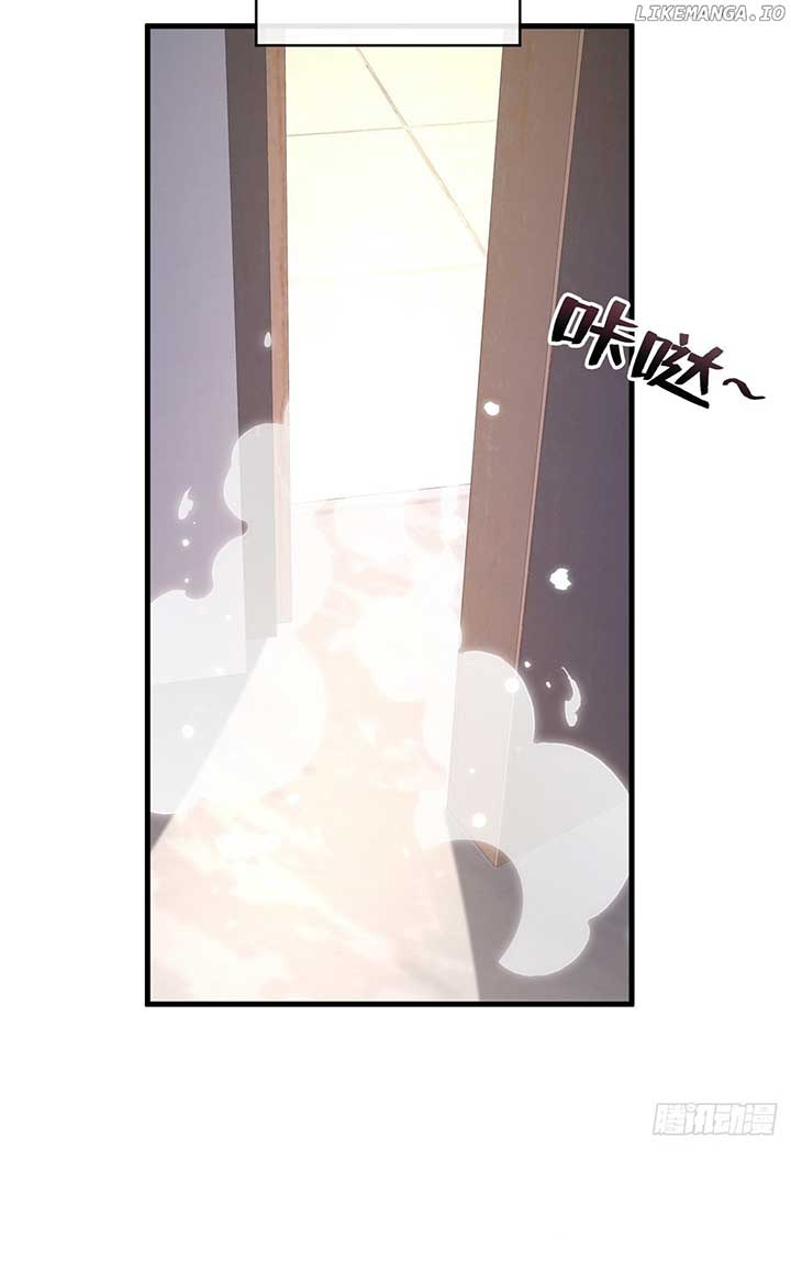 The Player Purge: When the World Becomes a Game Chapter 19 — Page 49