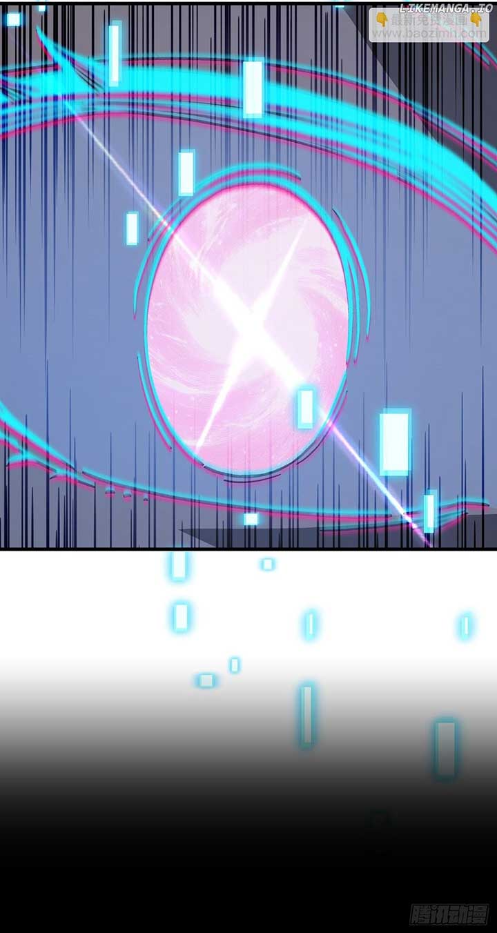 The Player Purge: When the World Becomes a Game Chapter 20 — Page 38