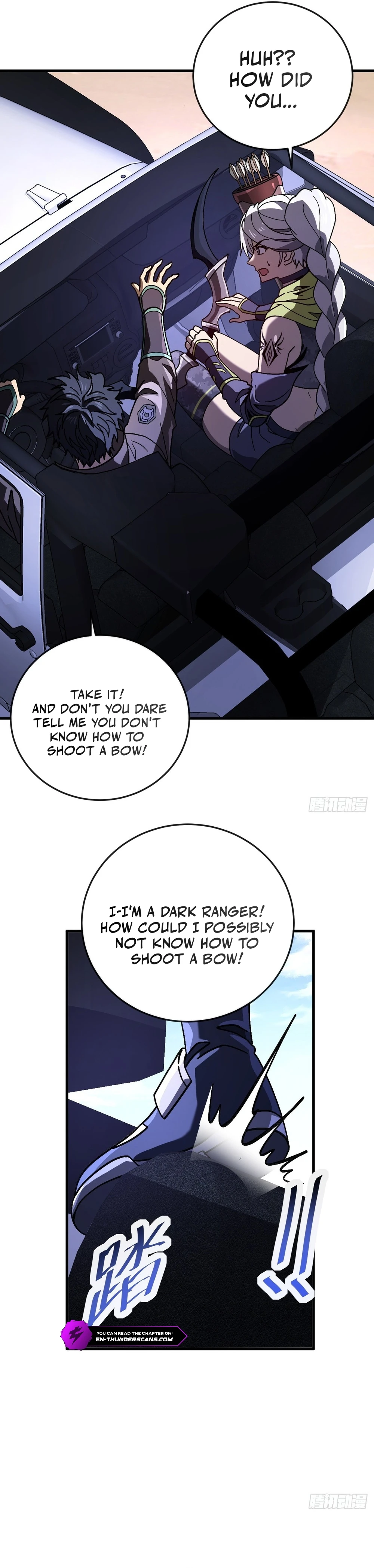 The Player Purge: When the World Becomes a Game Chapter 45 — Page 17