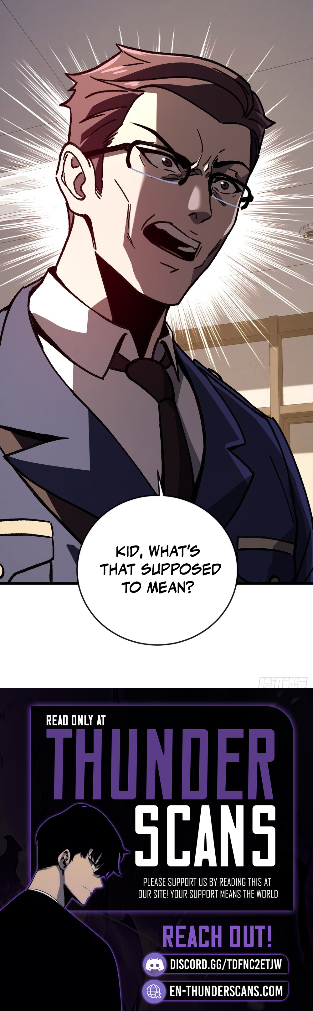 The Player Purge: When the World Becomes a Game Chapter 50 — Page 12