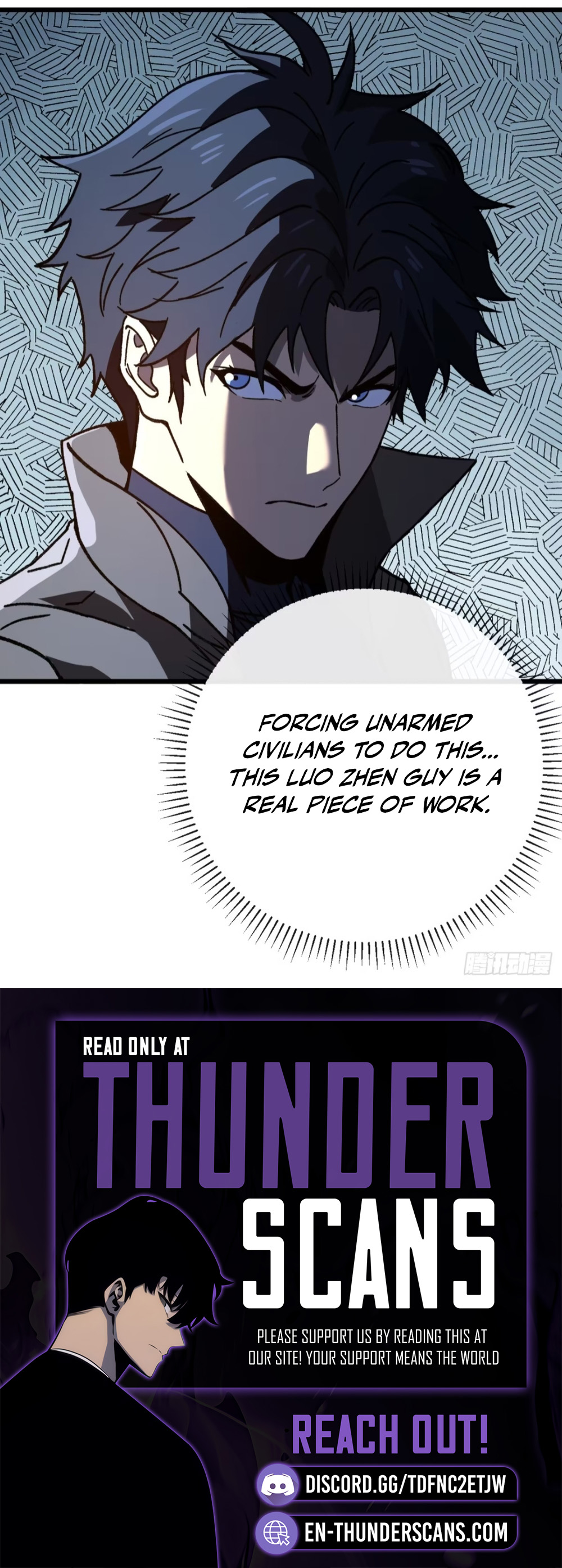 The Player Purge: When the World Becomes a Game Chapter 51 — Page 11