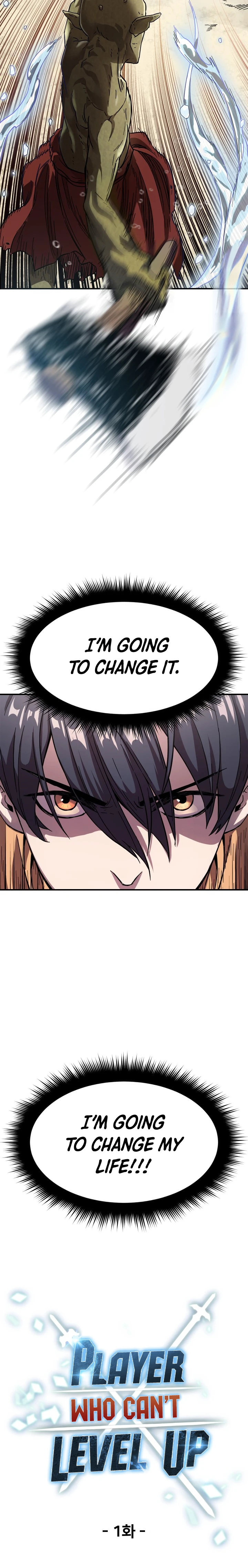 The Player Who Can't Level Up Chapter 1 — Page 13