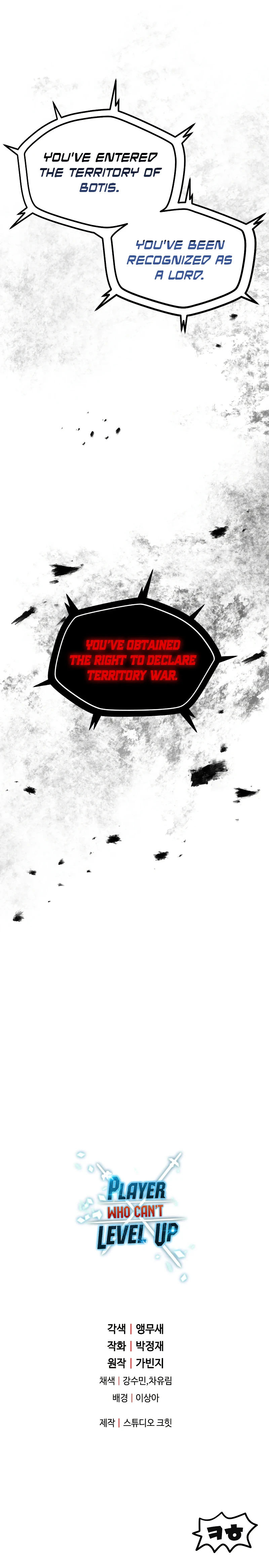 The Player Who Can't Level Up Chapter 100 — Page 11