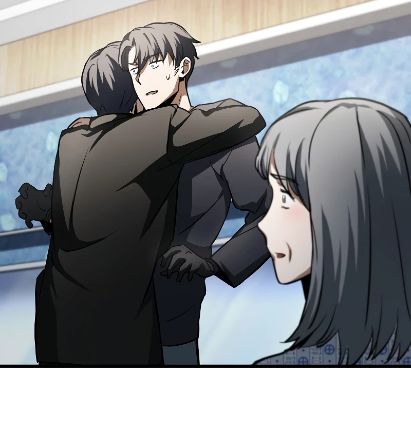 The Player Who Can't Level Up Chapter 117 — Page 3