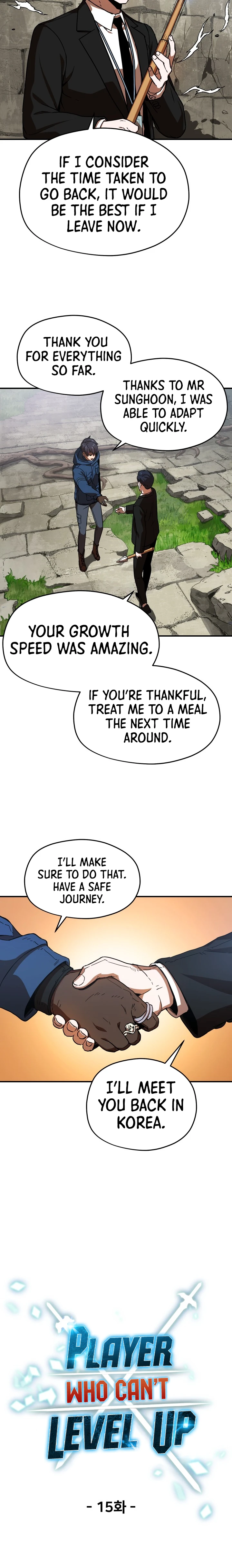 The Player Who Can't Level Up Chapter 15 — Page 3