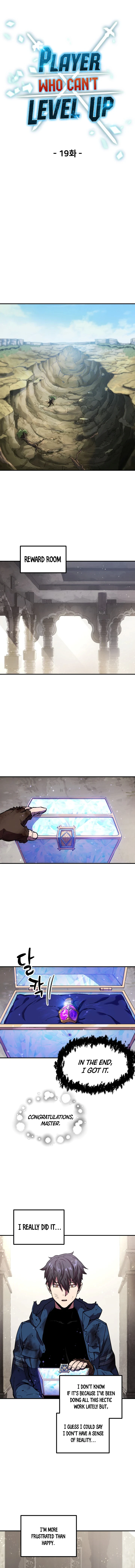 The Player Who Can't Level Up Chapter 19 — Page 8