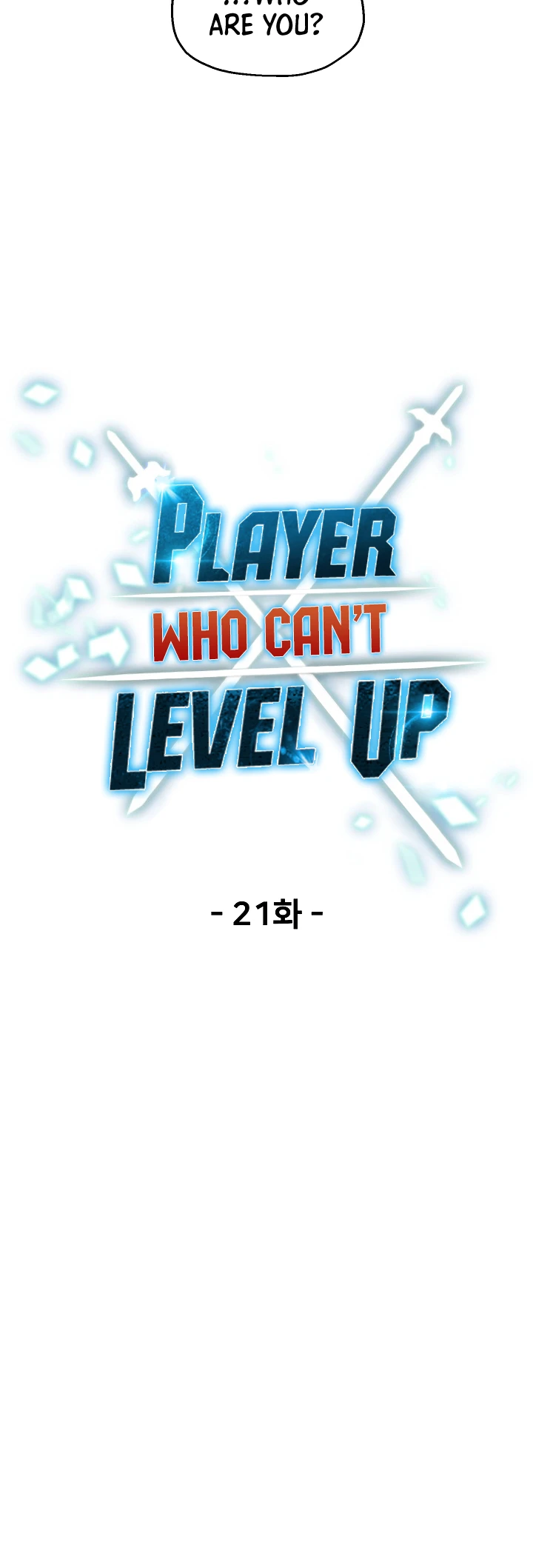The Player Who Can't Level Up Chapter 21 — Page 3